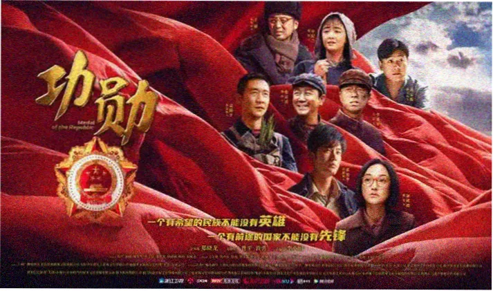音乐现场幕后工作台 手稿与监听设备摆拍