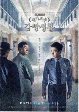 指尖光谱学 多机位音乐现场远景机位记录