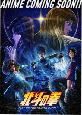 声场笔记手稿 两路麦电平与频段标注