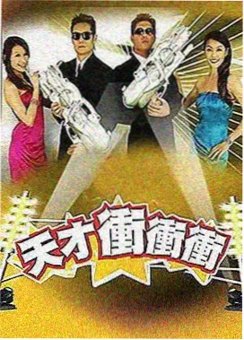 排期手稿 拍摄与后期环节的横向时间条