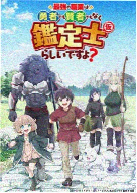 动画分镜速览缩略图