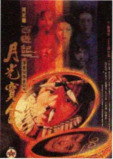 排练现场速览缩略图